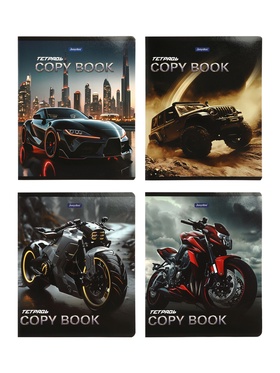 Комплект 12 тетрадей «Автомото», 48 листов в клетку, 60 г  (артикул 10968155)  большой выбор товаров оптом и в розницу по низким ценам с доставкой