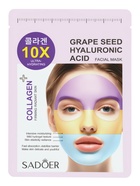 Гидрогелевая маска для лица, с экстрактом виноградных косточек, 30 мл  (артикул 10971472)  большой выбор товаров оптом и в розницу по низким ценам с доставкой