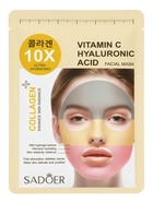 Гидрогелевая маска для лица, с витамином С и гиалуроновой кислотой, 30 мл  (артикул 10971473)  большой выбор товаров оптом и в розницу по низким ценам с доставкой