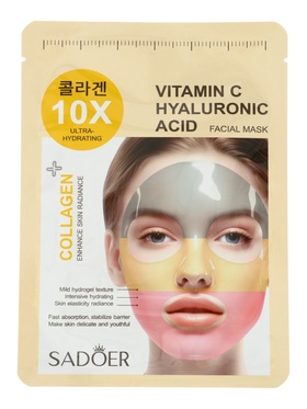 Гидрогелевая маска для лица, с витамином С и гиалуроновой кислотой, 30 мл