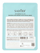 Гидрогелевая маска для лица, с экстрактом сакуры и гиалуроновой кислотой, 30 мл  (артикул 10971474)  большой выбор товаров оптом и в розницу по низким ценам с доставкой