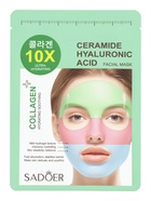 Гидрогелевая маска для лица, с церамидом и гиалуроновой кислотой, 30 мл  (артикул 10971475)  большой выбор товаров оптом и в розницу по низким ценам с доставкой