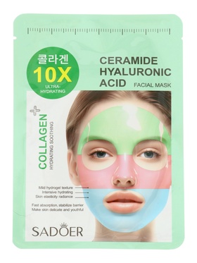 Гидрогелевая маска для лица, с церамидом и гиалуроновой кислотой, 30 мл