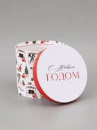 Набор коробок новогодних подарочных 4 в 1 «Уютного и тёплого Нового года», 13×14 - 17×20 см - Фото 6