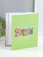 Фотоальбом на 100 фото 13×18 см «Вязаный домик», в коробке, 5×18×20.5 см  (артикул 10962689)  большой выбор товаров оптом и в розницу по низким ценам с доставкой