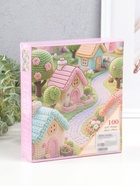 Фотоальбом на 100 фото 13×18 см «Вязаная деревушка», в коробке, 5×18×20.5 см  (артикул 10962691)  большой выбор товаров оптом и в розницу по низким ценам с доставкой