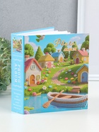 Фотоальбом на 100 фото 13×18 см «Вязаные домики у реки», в коробке, 5×18×20.5 см  (артикул 10962692)  большой выбор товаров оптом и в розницу по низким ценам с доставкой