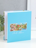 Фотоальбом на 100 фото 13×18 см «Вязаные домики у реки», в коробке, 5×18×20.5 см  (артикул 10962692)  большой выбор товаров оптом и в розницу по низким ценам с доставкой