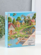 Фотоальбом на 100 фото 13×18 см «Вязаные домики у реки», в коробке, 5×18×20.5 см  (артикул 10962692)  большой выбор товаров оптом и в розницу по низким ценам с доставкой