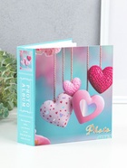 Фотоальбом на 100 фото 13×18 см «Сердца на веревочках», в коробке, 5×18×20.5 см  (артикул 10962694)  большой выбор товаров оптом и в розницу по низким ценам с доставкой