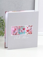 Фотоальбом на 100 фото 13×18 см «Сердца в сердцах», в коробке, 5×18×20.5 см  (артикул 10962695)  большой выбор товаров оптом и в розницу по низким ценам с доставкой