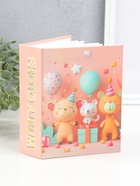 Фотоальбом на 100 фото 10×15 см «Зверята на празднике», 4.5×12.5×16.5 см  (артикул 10962696)  большой выбор товаров оптом и в розницу по низким ценам с доставкой