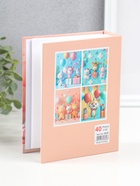 Фотоальбом на 100 фото 10×15 см «Зверята на празднике», 4.5×12.5×16.5 см - Фото 2