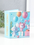 Фотоальбом на 100 фото 10×15 см «Зверята на дне рождении», 4.5×12.5×16.5 см  (артикул 10962697)  большой выбор товаров оптом и в розницу по низким ценам с доставкой