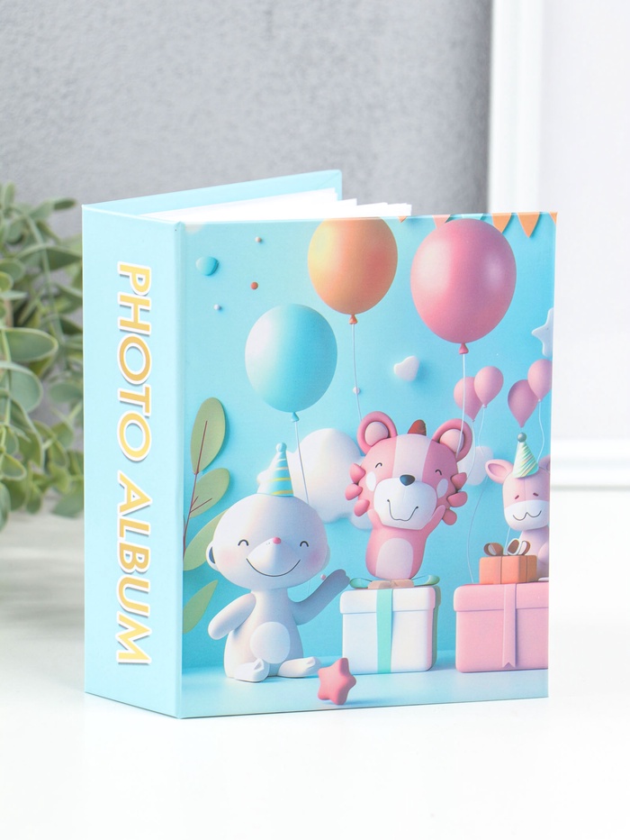 Фотоальбом на 100 фото 10×15 см «Зверята на дне рождении», 4.5×12.5×16.5 см - Фото 1