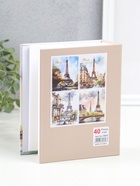Фотоальбом на 100 фото 10×15 см «Мост у Эйфелевой башни», 4.5×12.5×16.5 см - Фото 2