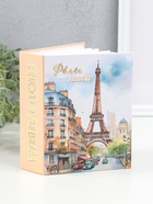 Фотоальбом на 100 фото 10×15 см «Улочка у Эйфелевой башни», 4.5×12.5×16.5 см - Фото 1