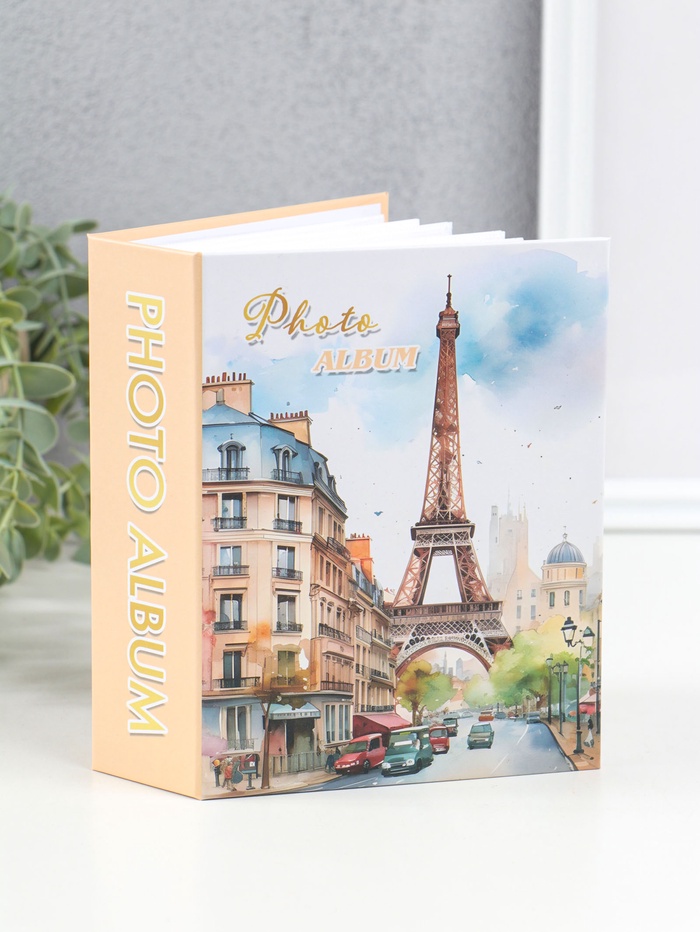 Фотоальбом на 100 фото 10×15 см «Улочка у Эйфелевой башни», 4.5×12.5×16.5 см - Фото 1