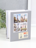 Фотоальбом на 100 фото 10×15 см «Завтрак с видом на Эйфелеву башню», 4.5×12.5×16.5 см  (артикул 10962704)  большой выбор товаров оптом и в розницу по низким ценам с доставкой