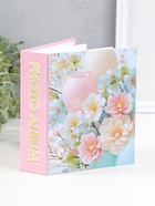 Фотоальбом на 40 фото 10×15 см «Весеннее цветение», в коробке, 4.5×14×17 см  (артикул 10962705)  большой выбор товаров оптом и в розницу по низким ценам с доставкой