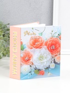 Фотоальбом на 40 фото 10×15 см «Букет с хризантемами», в коробке, 4.5×14×17 см  (артикул 10962707)  большой выбор товаров оптом и в розницу по низким ценам с доставкой