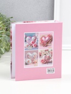 Фотоальбом на 40 фото 10×15 см «Сердце и розовая роза с бабочкой», в коробке, 4.5×14×17 см  (артикул 10962711)  большой выбор товаров оптом и в розницу по низким ценам с доставкой