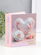 Фотоальбом на 40 фото 10×15 см «Сердце и белая роза с бабочками», в коробке, 4.5×14×17 см  (артикул 10962712)  большой выбор товаров оптом и в розницу по низким ценам с доставкой