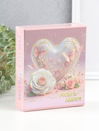 Фотоальбом на 40 фото 10×15 см «Сердце и белая роза с бабочками», в коробке, 4.5×14×17 см  (артикул 10962712)  большой выбор товаров оптом и в розницу по низким ценам с доставкой