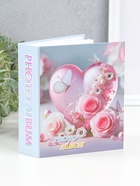 Фотоальбом на 40 фото 10×15 см «Сердце и бабочки с розами», в коробке 4.5×14×17 см  (артикул 10962713)  большой выбор товаров оптом и в розницу по низким ценам с доставкой