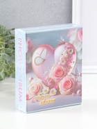 Фотоальбом на 40 фото 10×15 см «Сердце и бабочки с розами», в коробке 4.5×14×17 см - Фото 6