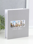 Фотоальбом на 80 фото 10×15 см «Завтрак с видом на Эйфелеву башню», в коробке, 5×19×22.8 см - Фото 3