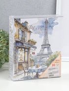 Фотоальбом на 80 фото 10×15 см «Завтрак с видом на Эйфелеву башню», в коробке, 5×19×22.8 см - Фото 6