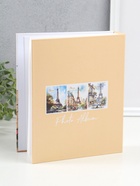 Фотоальбом на 80 фото 10×15 см «Улочка у Эйфелевой башни», в коробке, 5×19×22.8 см - Фото 3