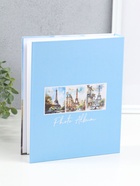 Фотоальбом на 80 фото 10×15 см «Парк у Эйфелевой башни», в коробке, 5×19×22.8 см  (артикул 10962716)  большой выбор товаров оптом и в розницу по низким ценам с доставкой