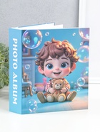 Фотоальбом на 80 фото 10×15 см «Мальчик в клетчатой рубашке с мишкой», в коробке, 5×19×22.8 см - Фото 2