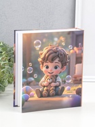Фотоальбом на 80 фото 10×15 см «Мальчик в полосатой рубашке с мишкой», в коробке, 5×19×22.8 см - Фото 3