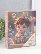 Фотоальбом на 80 фото 10×15 см «Мальчик в полосатой рубашке с мишкой», в коробке, 5×19×22.8 см  (артикул 10962718)  большой выбор товаров оптом и в розницу по низким ценам с доставкой