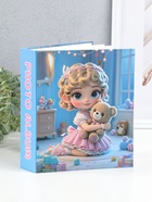 Фотоальбом на 80 фото 10×15 см «Малышка в розовом платье, с мишкой», в коробке, 5×19×22.8 см  (артикул 10962721)  большой выбор товаров оптом и в розницу по низким ценам с доставкой