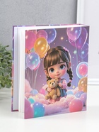 Фотоальбом на 80 фото 10×15 см «Малышка с косичками, с мишкой», в коробке, 5×19×22.8 см  (артикул 10962722)  большой выбор товаров оптом и в розницу по низким ценам с доставкой