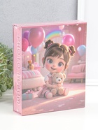 Фотоальбом на 80 фото 10×15 см «Малышка в розовой комнате, с мишкой», в коробке, 5×19×22.8 см  (артикул 10962723)  большой выбор товаров оптом и в розницу по низким ценам с доставкой