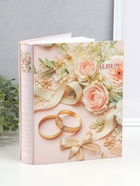 Фотоальбом на 200 фото 10×15 см «Кольца молодых и букет с розами», в коробке, 5.5×20.5×26 см - Фото 2