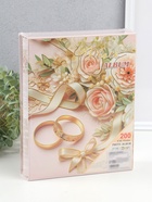 Фотоальбом на 200 фото 10×15 см «Кольца молодых и букет с розами», в коробке, 5.5×20.5×26 см - Фото 6