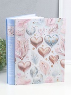 Фотоальбом на 200 фото 13×18 см «Сердца и листья», серо-розовый, в коробке, 5.5×23.5×29.5 см - Фото 2