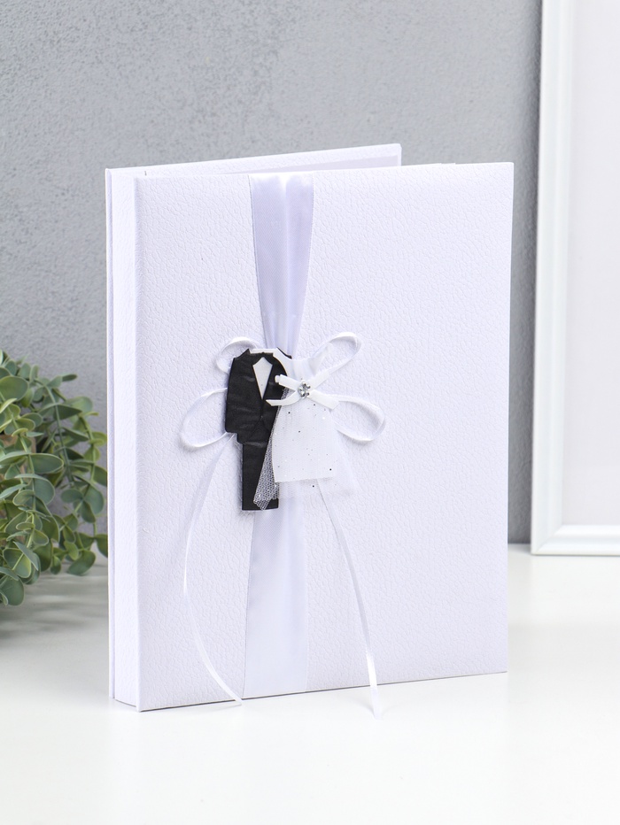 Фотоальбом на 100 фото 13×18 см «Жених и невеста», в коробке, 4×23×29.5 см - Фото 1