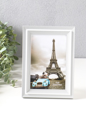 Фоторамка для фото 10×15 см «Остин», пластик, бело-серый, 18.5×13.5×1.5 см