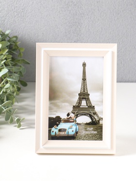 Фоторамка для фото 10×15 см «Остин», пластик, бело-бежевый, 18.5×13.5×1.5 см