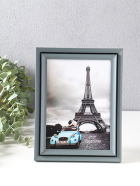 Фоторамка для фото 13×18 см «Остин», пластик, серый графит, 21.5×16.5×1.5 см