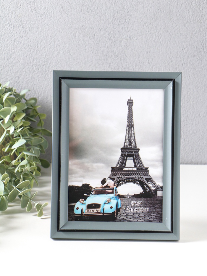 Фоторамка для фото 13×18 см «Остин», пластик, серый графит, 21.5×16.5×1.5 см - Фото 1
