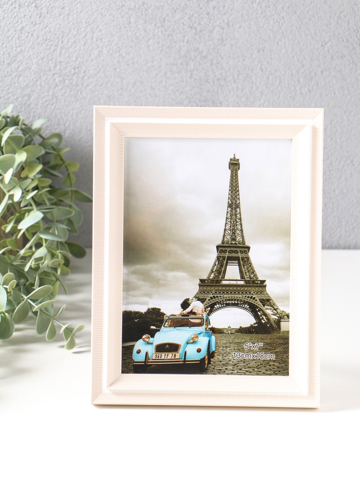 Фоторамка для фото 13×18 см «Остин», пластик, бело-бежевый, 21.5×16.5×1.5 см - Фото 1