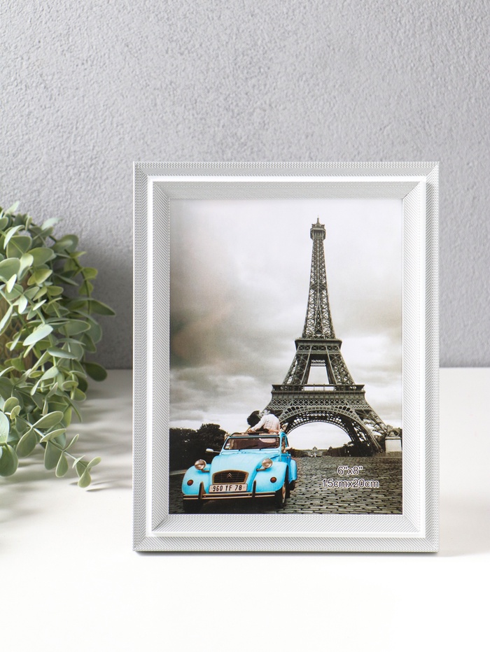 Фоторамка для фото 15×20 см «Остин», пластик, бело-серый, 23.5×18.5×1.5 см